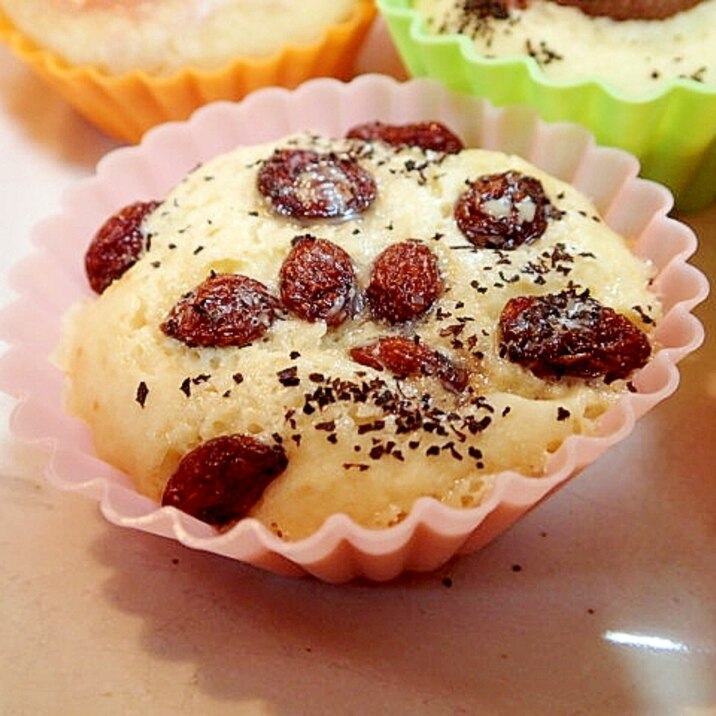 紅茶香る レーズンカップケーキ レシピ 作り方 By ぷ みぃまま 楽天レシピ 紅茶香る レーズンカップケーキ レシピ 作り方 By ぷ みぃまま 楽天レシピ